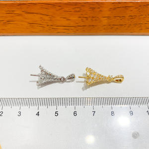 Pendentif en argent S925, accessoire DIY, support vide, boucle de cache-cernes avec boule de 11-15 mm, étui à bijoux 31056 - Product Image 4