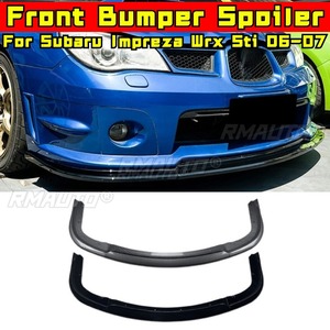 สำหรับ Subaru Impreza WRX STI ปี 2006-2007 ชุดแต่งกันชนหน้า ลิปสปลิตเตอร์ ดิฟฟิวเซอร์ ชุดแต่งตัวถังรถยนต์ ฝาครอบป้องกันกันชน อุปกรณ์เสริม - Product Image 1