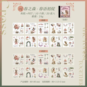 20 fogli/confezione <span class=keywords><strong>insieme</strong></span> attraverso il libro adesivo a doppio materiale della serie foresta Sensen Flower fata - Product Image 6