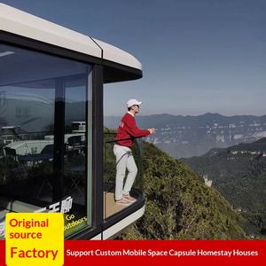 Hôtel de bureau mobile, chambre ensoleillée, vue panoramique, mini-hôtel, chambre étoilée, hôtel technologique - Product Image 1