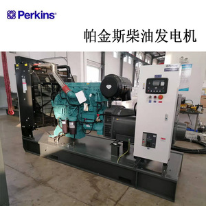 เจียงสุชุดเครื่องกำเนิดไฟฟ้าดีเซล Wantai 340kW 425kVA ระบายความร้อนด้วยน้ำ50Hz 1500RPM ภายใต้แรงดันไฟฟ้า - Product Image 2