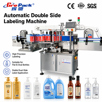 Machine d'étiquetage automatique double face pour bouteilles de détergent, machine d'étiquetage auto-adhésive