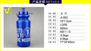 Free sample TPU <b>Water</b> <b>Bottles</b> for Trail Running, Hiking, and Marathons: <b>750ml</b> Collapsible <b>Water</b> <b>Bottles</b> Free of BPA - Product Image 2