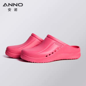 ANNO - Zapatos de EVA Impermeables para Hospital, Unisex, para Enfermeras, Cirugía, Quirófano, Médicos, Dentistas, Personal de Salud, Transpirables - Product Image 5