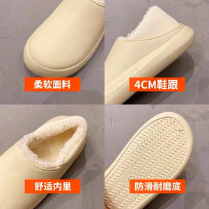Sandales en fourrure pour femmes, sabots doublés et Mules, chaussures de jardin d'hiver, pantoufles de maison chaudes, Mules d'intérieur et d'extérieur - Product Image 2