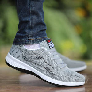 Baskets décontractées respirantes pour hommes, style ancien Pékin, tendance, à lacets, en tissu polyvalent, style coréen, en maille anti-odeur, pour le sport - Product Image 6