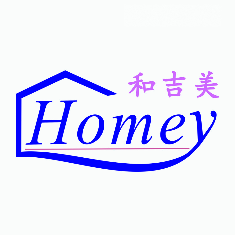 Shangrao Homey Household Co., Ltd. logo