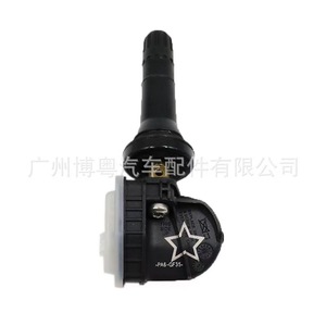 Tire Pressure Sensor 13598771 433MHz External For Chevrolet Vehicles - Product Image 4