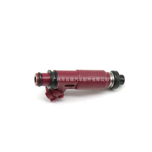 Injecteur de carburant 195500-3310 pour Mitsubishi Mazda 3 M3, pièce automobile en plastique - Product Image 3