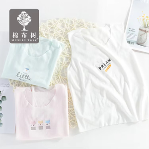 91% Regenerated Cellulose Fiber 9% Spandex Muslin Tree Soft Comfortable Eco Summer Baby Boy <strong>Vest</strong> for <strong>Newborn</strong> - Product Image 5