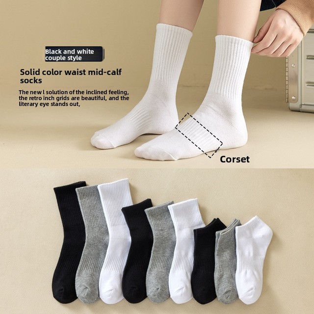 Neutral Men Women's Autumn Mid-Calf Japanese-Style Solid Slouch Socks Quick Dry Polyester/Poly-cotton Instagram-Trendy Socks