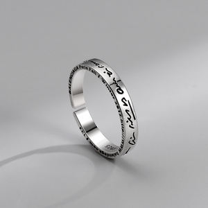 Nieuwe Tremd 925 Sterling Zilveren Open <span class=keywords><strong>Ring</strong></span> Engels Graffiti Thai Zilveren <span class=keywords><strong>Ring</strong></span> Voor Dames Heren - Product Image 3