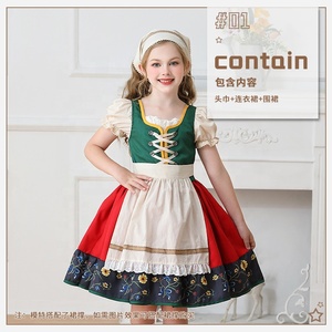 Costumi Unisex <span class=keywords><strong>per</strong></span> <span class=keywords><strong>Bambini</strong></span> Stile <span class=keywords><strong>Anime</strong></span> <span class=keywords><strong>per</strong></span> Festival della Birra Europeo - Marca Leton in Poliestere - Product Image 6