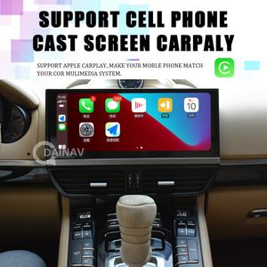 Autoradio Android 12 12,3 pouces, navigation GPS, audio 4G pour Porsche Cayenne 2011-2017, lecteur multimédia, système automobile 4G WIFI - Product Image 3