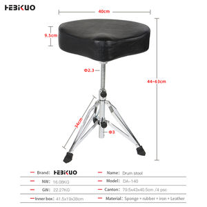 Taburete de Batería Ajustable en Altura DA140 de Fábrica, Cómodo, con Logotipo Personalizado, Diseño Giratorio, Accesorios para <span class=keywords><strong>Instrumentos</strong></span> <span class=keywords><strong>Musicales</strong></span> - Product Image 6