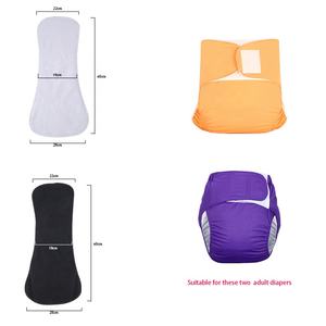 Insert de <span class=keywords><strong>couche</strong></span>-culotte <span class=keywords><strong>lavable</strong></span> réutilisable en forme d'<span class=keywords><strong>os</strong></span> pour adultes Insert de <span class=keywords><strong>couche</strong></span>-culotte absorbant Protection de l'environnement Durabilité - Product Image 4