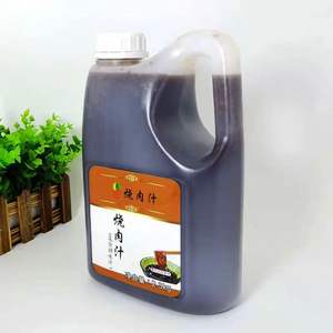 ซอสยากินิกุ 1.8 ลิตร ขวด ผลิตในกวางตุ้ง อายุการเก็บรักษา 24 เดือน สำหรับซูชิ บาร์บีคิว และเครื่องปรุงทาโกะยากิ - Product Image 1