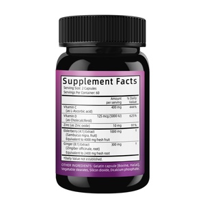 เอลเดอร์เบอร์รี่คุณภาพสูง ผสมวิตามินซีและซิงค์ 120 แคปซูล ซัมบูคัส เอลเดอร์เบอร์รี่ อาหารเสริมเสริมภูมิคุ้มกัน - Product Image 2