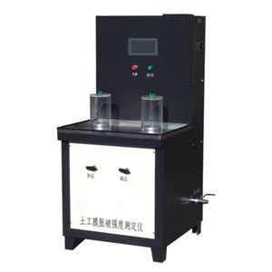 YT1212 Type Geotextile Membrane <b>Strength</b> Test Machine - Product Image 3