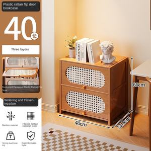 Estantería de cubo abatible de ratán Retro americano de gran capacidad para el hogar, pasillo, entrada, vitrina de almacenamiento para sala de estar - Product Image 6