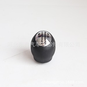 Car Gear <b>Knob</b> For Renault Black Pvc Ergonomic <b>Shift</b> Lever Head DZ12Q2 1 - Product Image 2