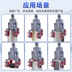 กริปเปอร์หุ่นยนต์ Lingyang รุ่น EVG4-30Z แบบ 4 กรงเล็บ ตัวกระตุ้นลมอลูมิเนียม สำหรับชิ้นส่วนทรงกระบอก - Product Image 2