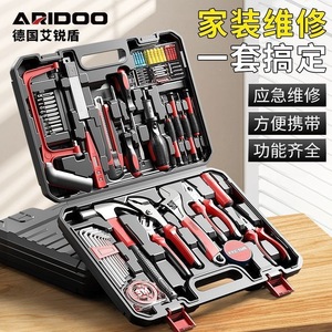 Household Electric Hand Tool Set 100pcs Disassembly Tools Multi Functional Repair Kit For Home Use - Product Image 3