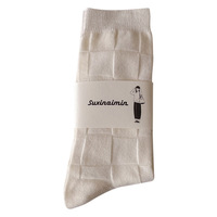 Chaussettes en coton pour femmes, blanches, en gros, logo personnalisé, rayures verticales empilées, absorbant la transpiration, chaussettes personnalisées