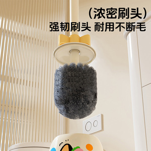 Toilet Brush Round Head Long Handle Ergonomic Design For Bathroom Cleaning - Product Image 4