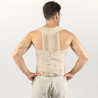 Ceinture de soutien lombaire élastique, respirante, légère, écologique, réglable, portable, pour la protection et la correction de la posture