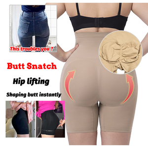 <span class=keywords><strong>Faja</strong></span> Moldeadora de Cintura Alta Sin Costuras <span class=keywords><strong>para</strong></span> Control de Abdomen y Realce de Cadera y Glúteos, Tipo <span class=keywords><strong>Boxer</strong></span>, Pantalón Corto de Ropa Interior <span class=keywords><strong>para</strong></span> <span class=keywords><strong>Mujer</strong></span> - Product Image 5