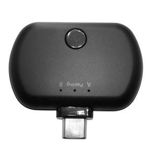 Nueva llegada 2019 nuevo Mini APTX baja latencia <span class=keywords><strong>Bluetooth</strong></span> <span class=keywords><strong>USB</strong></span> <span class=keywords><strong>Dongle</strong></span> inalámbrico tipo C <span class=keywords><strong>Bluetooth</strong></span> transmisor de Audio para <span class=keywords><strong>PS4</strong></span>/Switch/PC - Product Image 6
