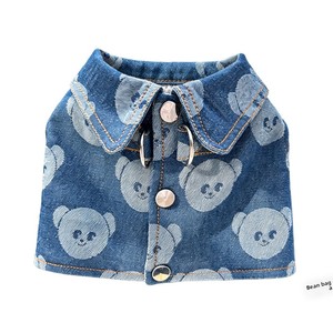 Set Pettorina e Guinzaglio in Denim con Stampa Orsetto per <span class=keywords><strong>Cani</strong></span> di Piccola e Media <span class=keywords><strong>Taglia</strong></span>, Regolabile - Product Image 5