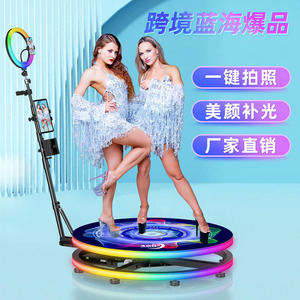 360 Photo Booth 80cm x 100cm Aluminum Alloy Remote App Control Digital Printing For Events Outdoor Live Streaming - Product Image 3