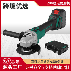 Amoladora Angular Inalámbrica Bosch de 20V y 115mm, Herramienta Eléctrica a Batería para Uso General y Bricolaje - Product Image 5