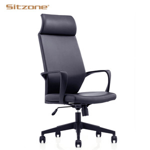 <strong>Heated</strong> Modern Genuine Black Leather Swivel Executive Luxury <strong>Office</strong> <strong>Chair</strong> - Product Image 1