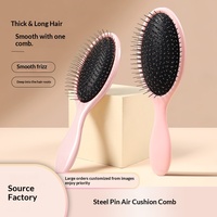 Peigne à coussin d'air avec manche en bambou et tête en acier pour cheveux longs de filles, massage du cuir chevelu, anti-nœuds, usage domestique
