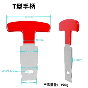 Herramienta para quitar tapones de piscina, acero inoxidable, rojo y azul, para mantenimiento de <span class=keywords><strong>piscinas</strong></span> - Product Image 4