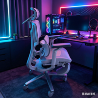 Chaise de bureau ergonomique moderne à dossier haut en maille avec accoudoirs 3D réglables et base pivotante pour usage domestique