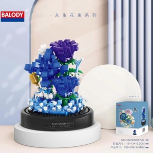 Balody 18470-18473 Juego de Bloques de Construcción Micro, Cesta de Flores DIY y Ramo Romántico, Decoración del Hogar, Juguete de Construcción - Product Image 5