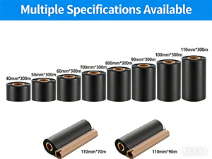 Ruban de transfert thermique <span class=keywords><strong>70</strong></span> x 100 m en résine, encre noire pour codes-barres, pour imprimantes d'étiquettes, compatible avec les imprimantes couleur - Product Image 5