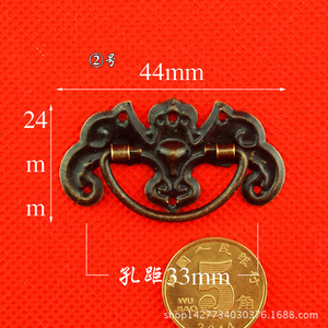 Antique Furniture <b>Handle</b> 44mm X 24mm Traditional Design Drawer Pull Novelty Shape Durable <b>Copper</b> Finish - Product Image 1