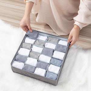 FUNKID 24-Cell Foldable <b>Drawer</b> <b>Organizer</b> for Socks and Panties - Product Image 2