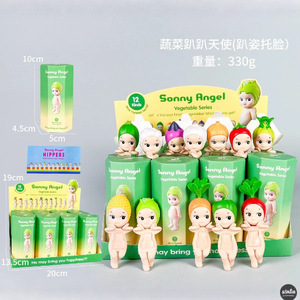 <span class=keywords><strong>Série</strong></span> Papa Angel Figurines d'animaux en PVC tendance pour bureau, boîte mystère, décorations, vente en gros transfrontalière - Product Image 1