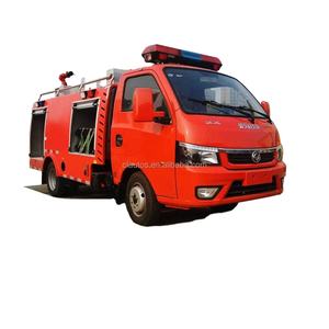 HOWO Isuzu homme Sinotruk Sitrak FAW Unimog Guangdong 4X4 aéroport Arff intervention rapide <span class=keywords><strong>camion</strong></span> <span class=keywords><strong>de</strong></span> lutte contre l'incendie - Product Image 1