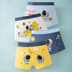 4 Stuks Kinderen Slips Katoen Bedrukt <span class=keywords><strong>Boxers</strong></span> Voor Jongens Cartoon Ondergoed Kinderen Zacht Slipje - Product Image 4