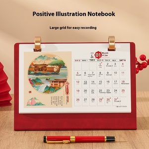 2025 năm rắn da đôi vòng bàn lịch cao cấp sáng tạo xu hướng quốc gia doanh nghiệp tùy chỉnh logo in ấn đặc biệt - Product Image 4