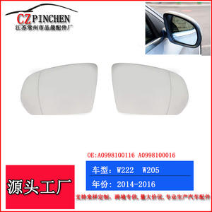 Espejo Retrovisor de Cristal para Mercedes Benz W205 W222 2014-2016, Convexo, para Clase C y Clase S - Product Image 5