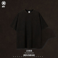 T-shirt Homme 2025 – Marque Tendance Style Rétro Américain – Effet Vieilli Délavé Flocon de Neige – Manches Courtes Couleur Unie Coupe Ample 100% Coton
