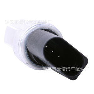 Pressure <b>Switch</b> 1K0959126E G1/4 Brass Refrigerant For Volkswagen Air Conditioner IP65 - Product Image 2